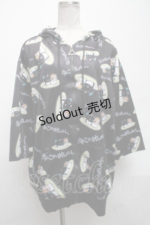 画像1: NieR Clothing / 転写パーカー   S-25-03-25-032-PU-TO-HR-ZS (1)