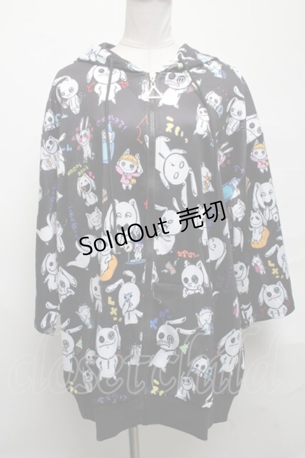 画像1: NieR Clothing / 転写パーカー   S-25-03-25-034-PU-TO-HR-ZS (1)