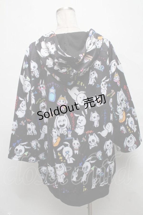 画像2: NieR Clothing / 転写パーカー   S-25-03-25-034-PU-TO-HR-ZS (2)