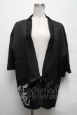 画像1: NieR Clothing / 兎刺繍羽織  黒 S-25-03-25-037-PU-BL-HR-ZS (1)