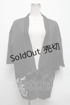 画像: NieR Clothing / 兎刺繍羽織  黒 S-25-03-25-037-PU-BL-HR-ZS