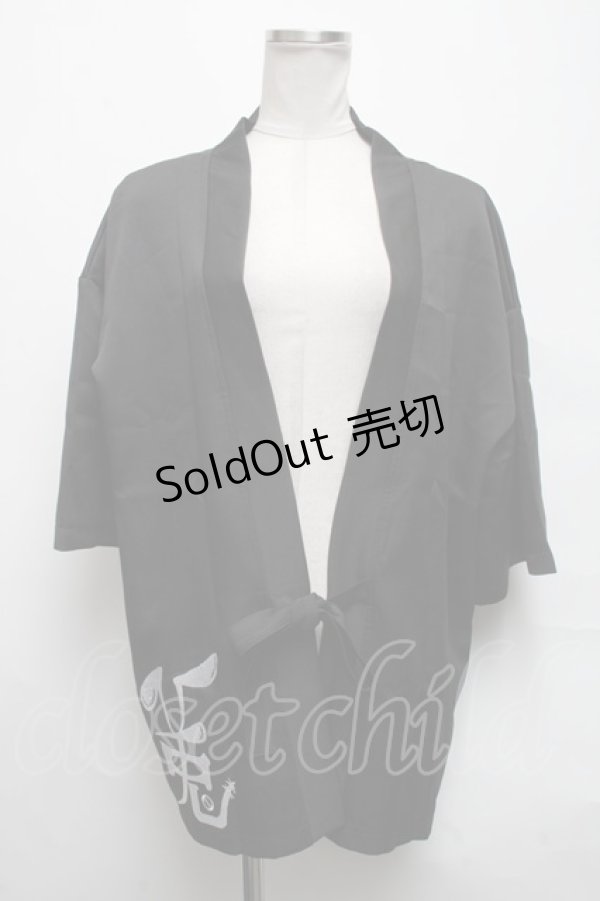 画像1: NieR Clothing / 兎刺繍羽織  黒 S-25-03-25-037-PU-BL-HR-ZS (1)