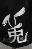 画像3: NieR Clothing / 兎刺繍羽織  黒 S-25-03-25-037-PU-BL-HR-ZS (3)