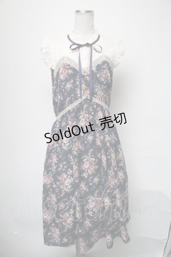 画像1: axes femme / ワンピース   S-25-03-28-062-AX-TO-AS-ZS (1)