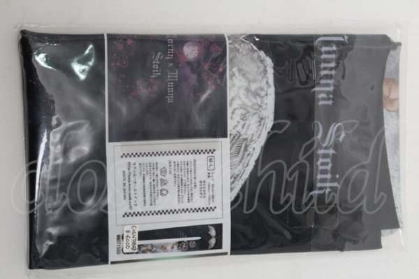 画像2: Morun x Muuna Stoik / Floating Angels タイツ   S-25-03-28-002-LO-ZA-AS-ZS (2)