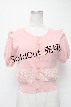 画像: Jane Marple / TOPハイドランジアノースリーブトップス  サックス S-25-03-28-019-JM-TO-AS-ZS