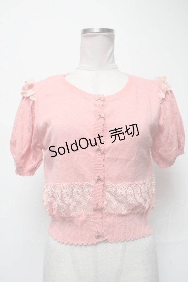 画像1: Jane Marple / TOPハイドランジアノースリーブトップス  サックス S-25-03-28-019-JM-TO-AS-ZS (1)