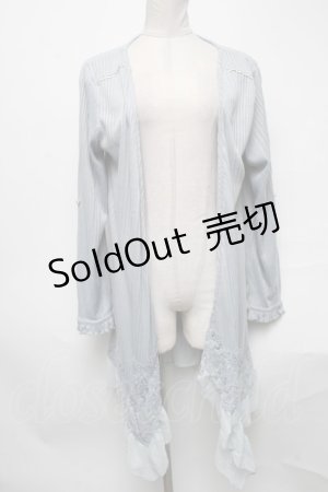 画像: axes femme / リブカーディガン  サックス S-25-03-28-022-AX-TO-AS-ZS