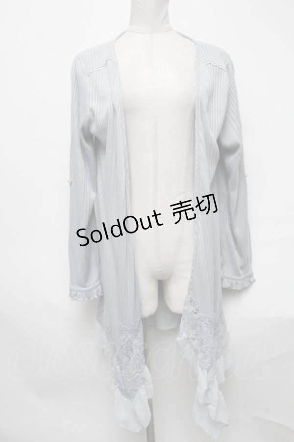 画像1: axes femme / リブカーディガン  サックス S-25-03-28-022-AX-TO-AS-ZS (1)