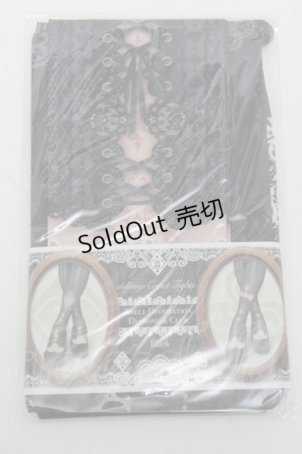 画像1: abilletage / ANKLE DECORATION DIAMOND＆CLUB コルセットタイツ   S-25-03-28-004-GO-ZA-AS-ZS (1)