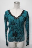 画像1: HYSTERIC GLAMOUR / プリントラメカーディガン  ブルー S-25-03-28-033-PU-TO-HR-ZS (1)
