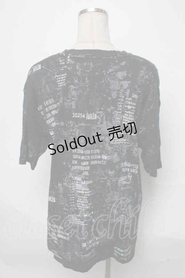 画像2: HN+DIE / プリントTシャツ  黒 S-25-03-28-036-HN-TS-HR-ZS (2)
