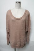 画像1: HYSTERIC GLAMOUR / 背中開きラメニット  ベージュ S-25-03-28-046-PU-TO-HR-ZT129 (1)