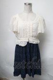 画像1: axes femme / レースワンピース   S-25-03-28-047-AX-OP-AS-ZI (1)