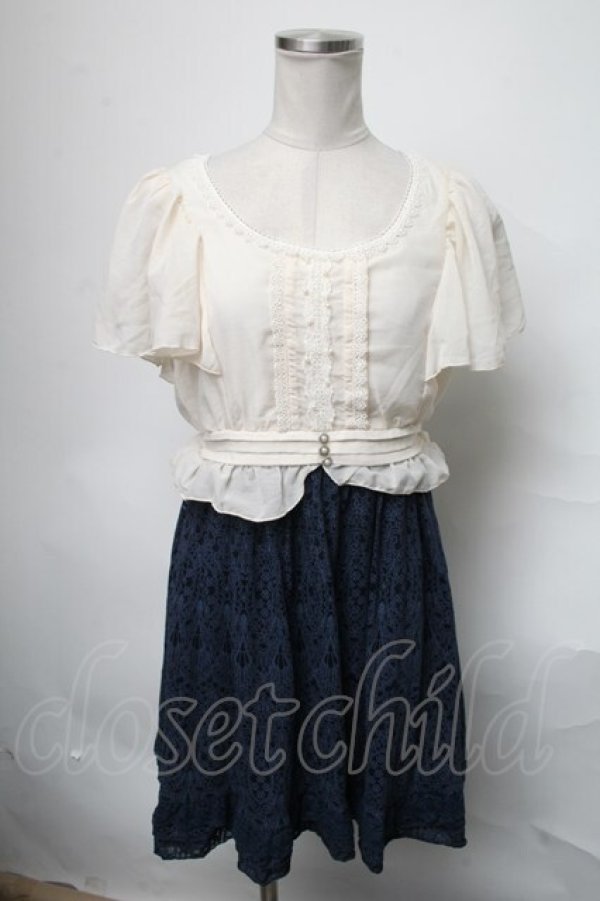 画像1: axes femme / レースワンピース   S-25-03-28-047-AX-OP-AS-ZI (1)