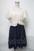 画像2: axes femme / レースワンピース   S-25-03-28-047-AX-OP-AS-ZI (2)