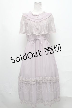 画像: axes femme / ヴィンテージ風サマードレス  ラベンダー S-25-03-31-054-AX-OP-HR-ZS