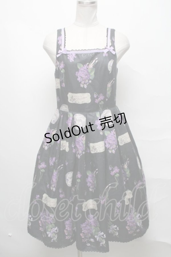 画像1: Melody BasKet / 菫の花束ジャンパースカート  黒 S-25-03-31-058-LO-OP-AS-ZT438 (1)