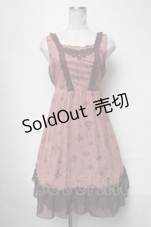 画像: axes femme / 福袋ワンピース   S-25-03-31-069-AX-OP-HR-ZS