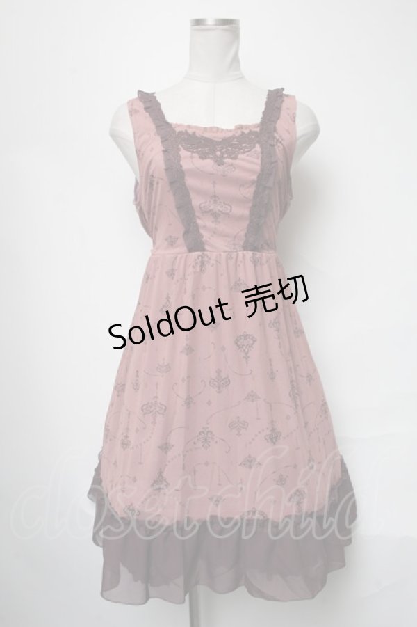 画像1: axes femme / 福袋ワンピース   S-25-03-31-069-AX-OP-HR-ZS (1)