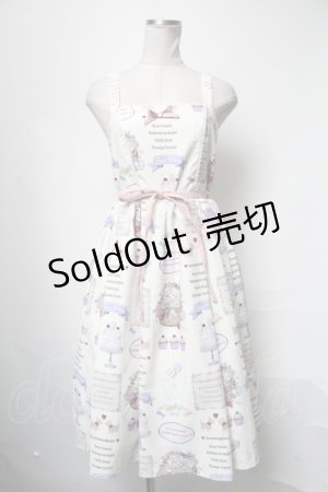画像: axes femme kawaii / 10thアニバーサリージャンパースカート  キナリ S-25-03-31-070-AX-OP-HR-ZS