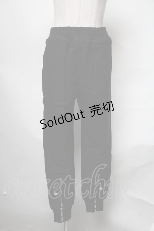 画像1: NieR Clothing / ロゴテープパンツ  黒 S-25-03-31-081-PU-PA-AS-ZS (1)