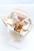 画像2: 危機裸裸商店 / 編み上げと薔薇のアンティークデコレーションHAT  ベージュ S-25-03-31-001-GO-AC-HR-ZS (2)