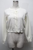 画像1: m petit by misako / AM*ハート透かしニットカーディガン S オフ S-25-03-31-019-LO-TO-AS-ZS (1)
