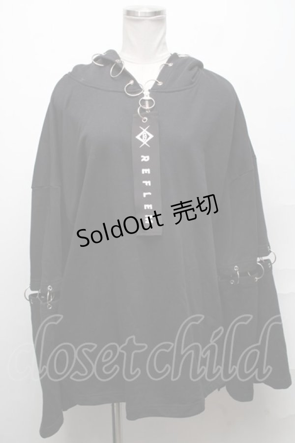 画像1: REFLEM / ピアスリングプルオーバーパーカー  黒 S-25-03-31-028-PU-TO-HR-ZS (1)