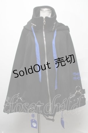 画像: ililil /  コラボ【空夜】  黒 S-25-03-31-029-PU-TO-AS-ZS