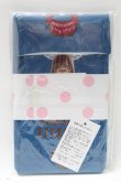 画像2: Angelic Pretty / Cream Cookie Paradeオーバーニー  ブルー S-25-04-01-005-AP-ZA-AS-ZS (2)