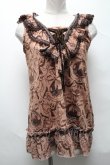 画像1: axes femme / トップス   S-25-04-01-040-AX-TO-AS-ZS (1)