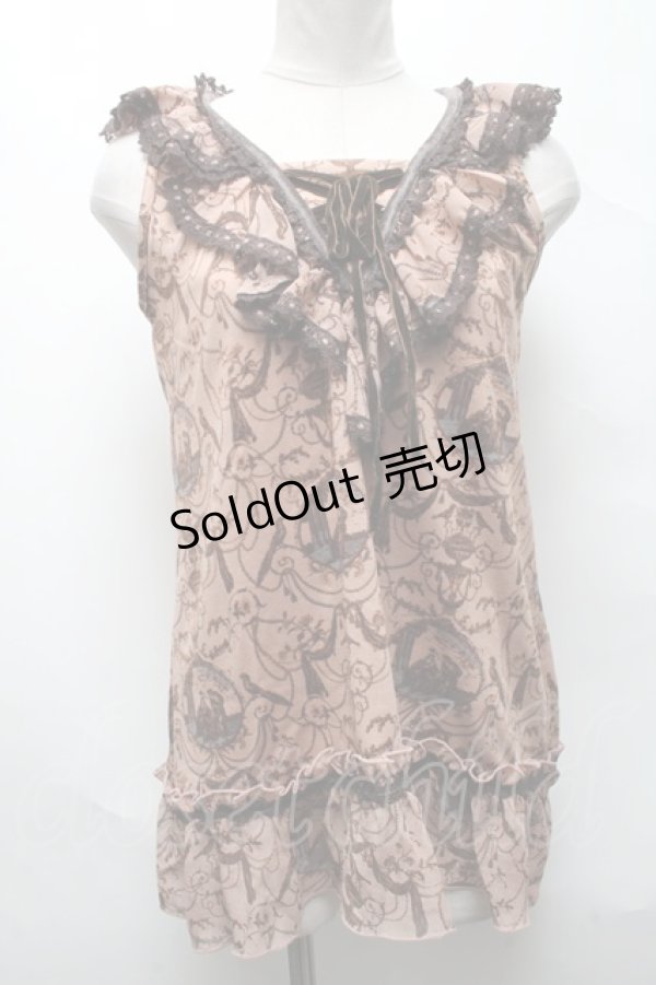 画像1: axes femme / トップス   S-25-04-01-040-AX-TO-AS-ZS (1)