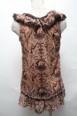 画像2: axes femme / トップス   S-25-04-01-040-AX-TO-AS-ZS (2)