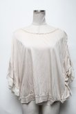 画像1: axes femme / トップス  オフ S-25-04-01-043-AX-TO-HR-ZS (1)