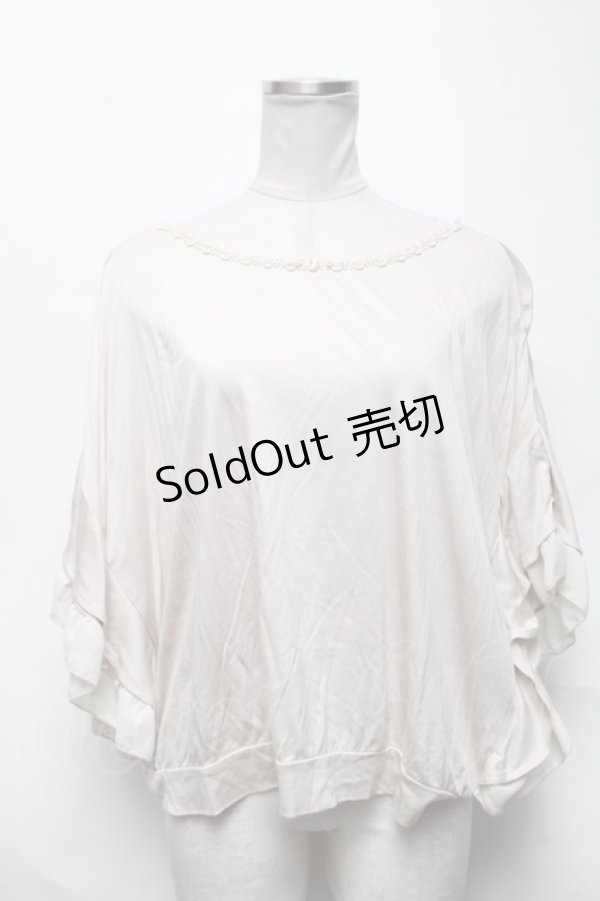 画像1: axes femme / トップス  オフ S-25-04-01-043-AX-TO-HR-ZS (1)