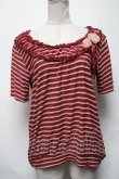 画像1: axes femme / 巻バラボーダートップス  レッド S-25-04-01-046-AX-TO-HR-ZS (1)