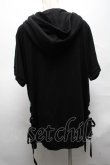 画像2: HELL CAT PUNKS / EAT MEプリントプルオーバー  黒 S-25-04-01-048-PU-TS-HR-ZS (2)
