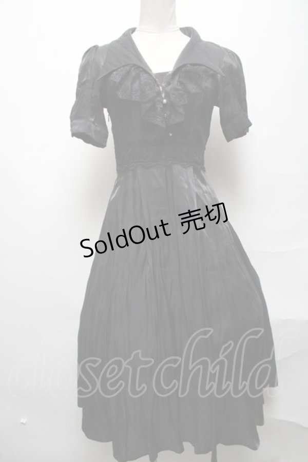 画像1: DARK IN LOVE / Glamorous sparkling queen lapel party dress S 黒 S-25-04-01-059-PU-TO-HR-ZS (1)