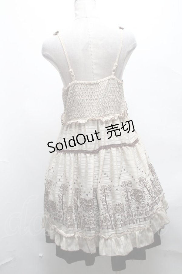 画像2: axes femme / ストライプシフォンフロッキーキャミワンピース  オフ S-25-04-01-062-AX-OP-HR-ZS (2)