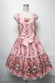 画像1: Angelic Pretty / カメオウィンドウティアードジャンパースカート  ピンク S-25-04-01-063-AP-OP-AS-ZS (1)