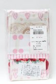 画像2: Angelic Pretty / Melty Berry Princessオーバーニー  オフ S-25-04-01-008-AP-AC-AS-ZS (2)