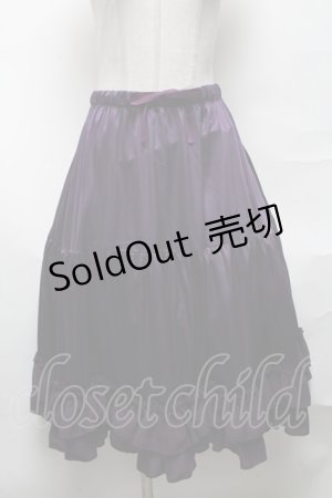 画像: axes femme kawaii / ミディフリルペチスカート  パープル S-25-04-01-069-AX-SK-HR-ZS