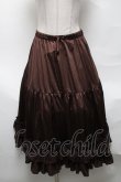 画像1: axes femme kawaii / ミディフリルペチスカート  ブラウン S-25-04-01-070-AX-SK-HR-ZS (1)
