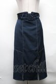 画像1: F&A / ロングスカート  紺 S-25-04-01-071-LO-SK-AS-ZS (1)