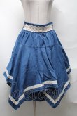 画像1: axes femme / デニムスカート  ブルー S-25-04-01-072-AX-SK-HR-ZS (1)