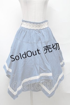 画像: axes femme / デニムスカート  ブルー S-25-04-01-072-AX-SK-HR-ZS