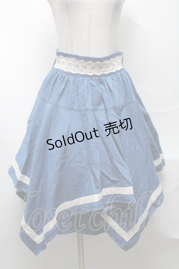 画像1: axes femme / デニムスカート  ブルー S-25-04-01-072-AX-SK-HR-ZS (1)