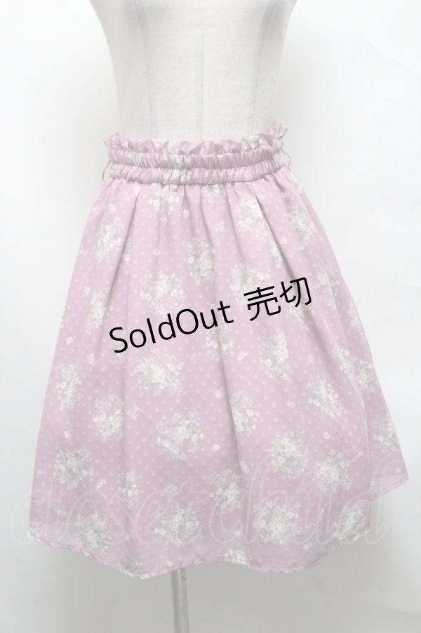 画像1: LODISPOTTO / 花柄スカート  ピンク S-25-04-01-074-LO-SK-AS-ZS (1)
