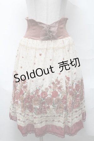 画像: axes femme / スカート   S-25-04-01-075-AX-SK-AS-ZS
